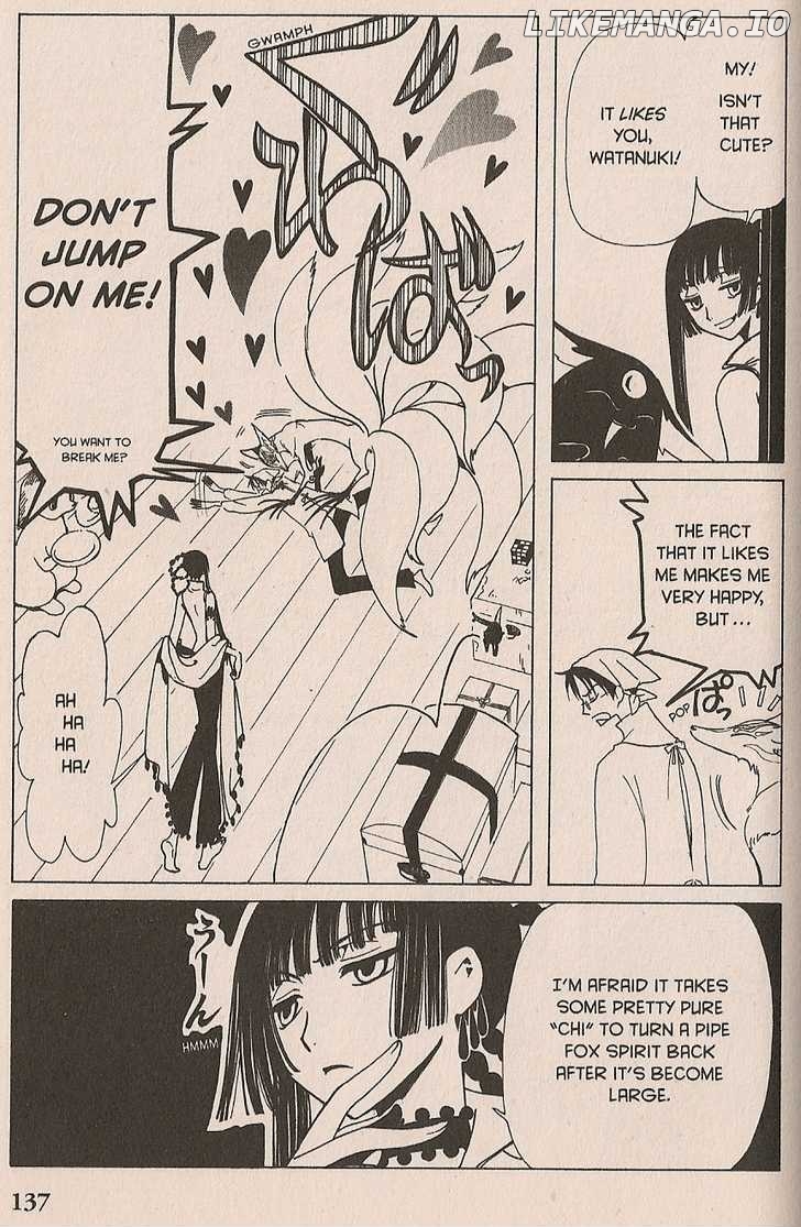 xxxHOLiC - Manga chapter 31 - page 3
