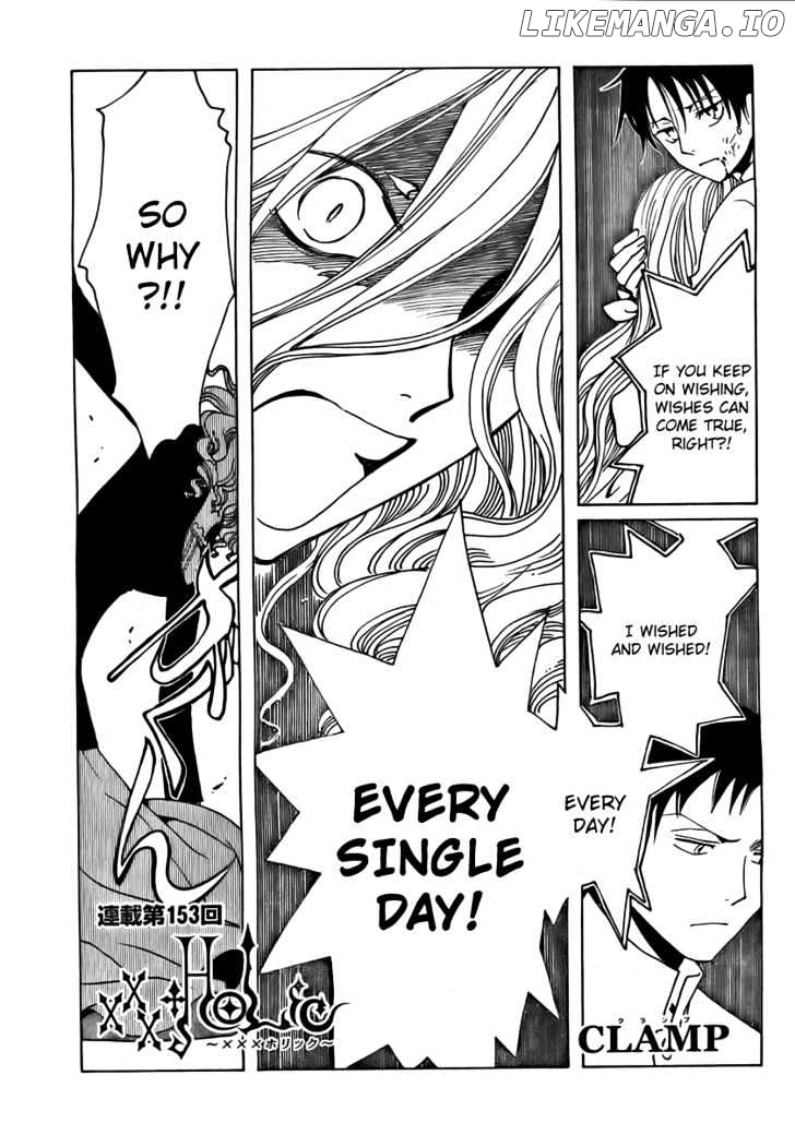 xxxHOLiC - Manga chapter 153 - page 1
