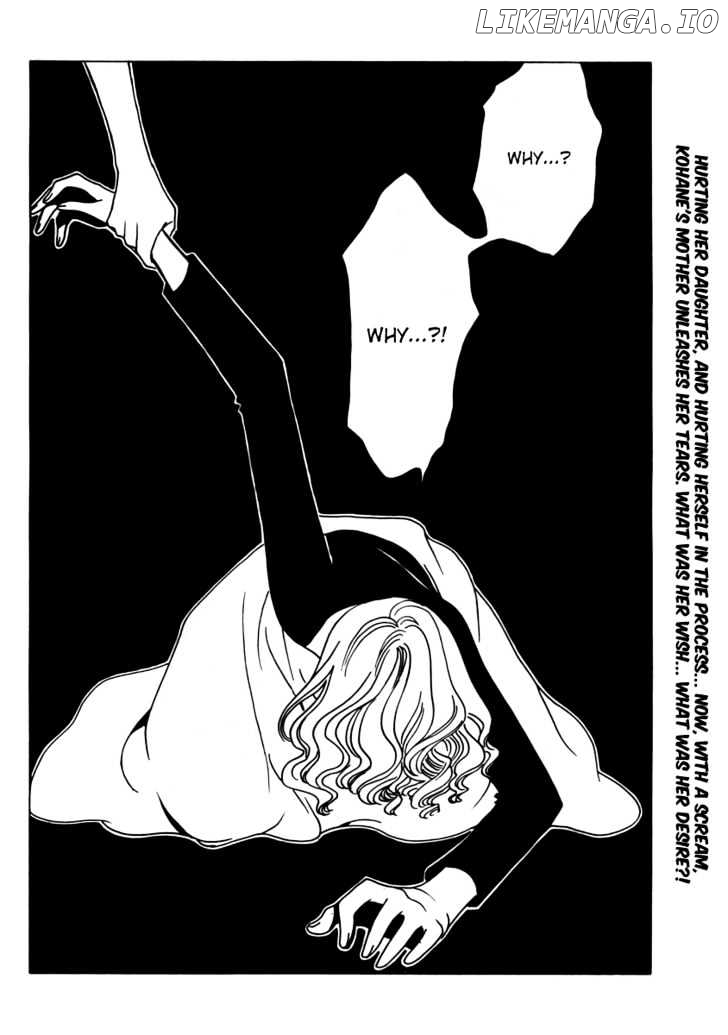xxxHOLiC - Manga chapter 153 - page 2