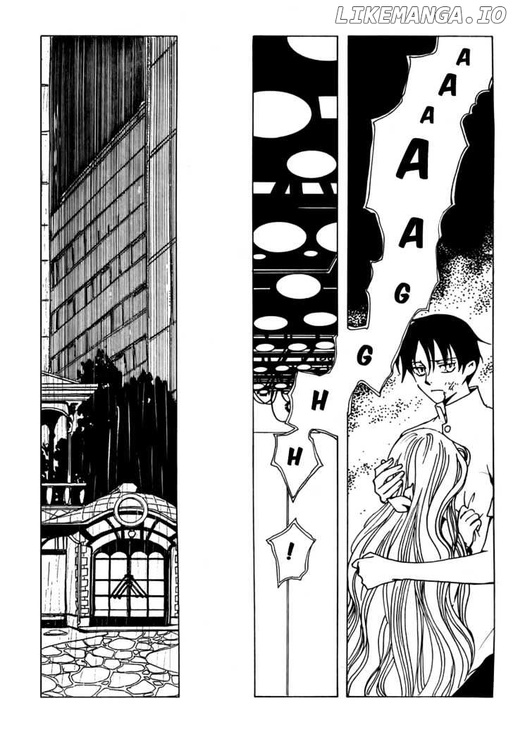 xxxHOLiC - Manga chapter 153 - page 3