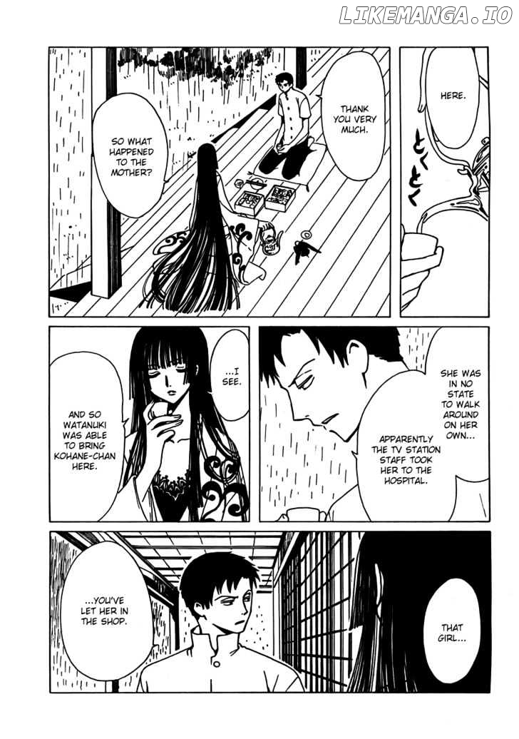 xxxHOLiC - Manga chapter 153 - page 5