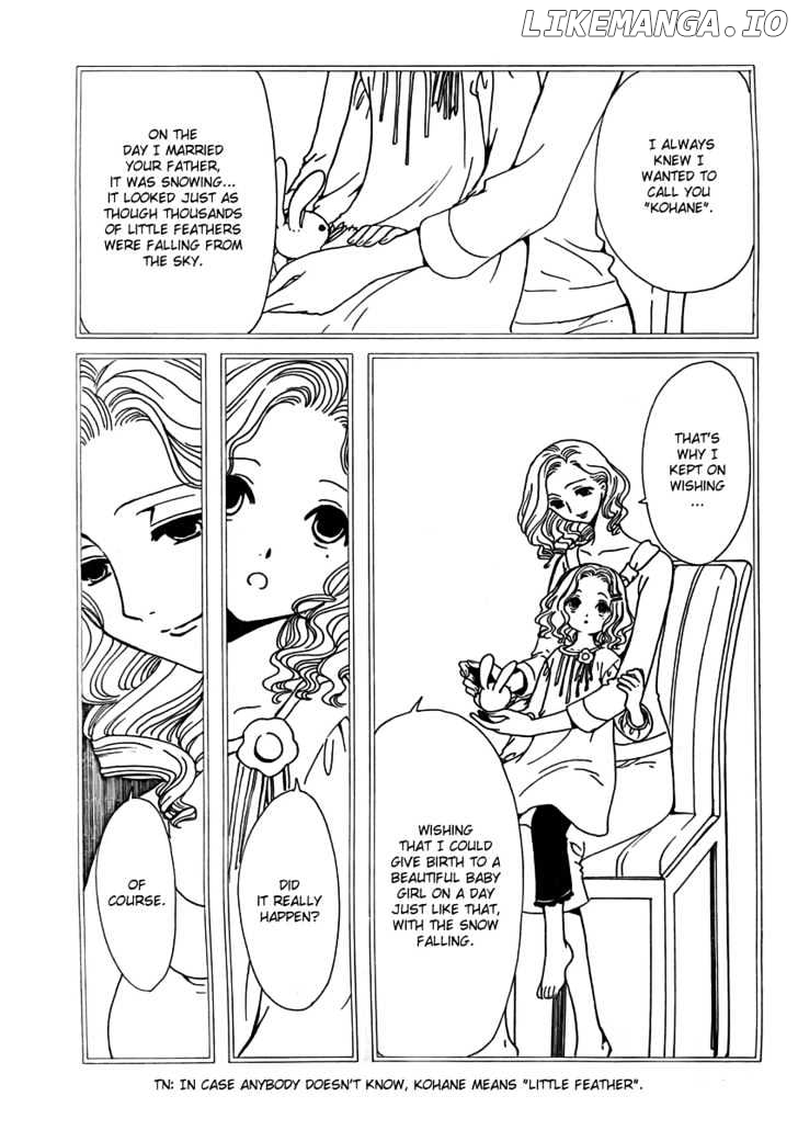 xxxHOLiC - Manga chapter 153 - page 7