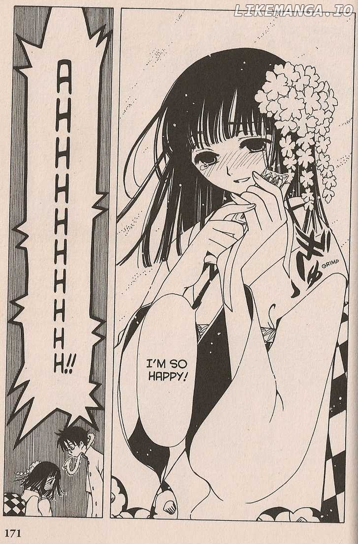 xxxHOLiC - Manga chapter 32 - page 10