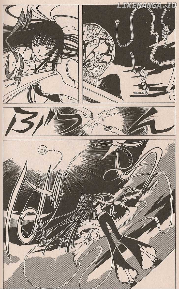 xxxHOLiC - Manga chapter 32 - page 13