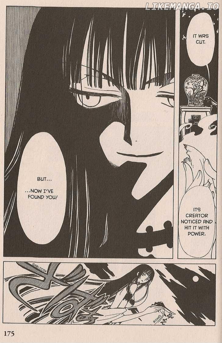 xxxHOLiC - Manga chapter 32 - page 14