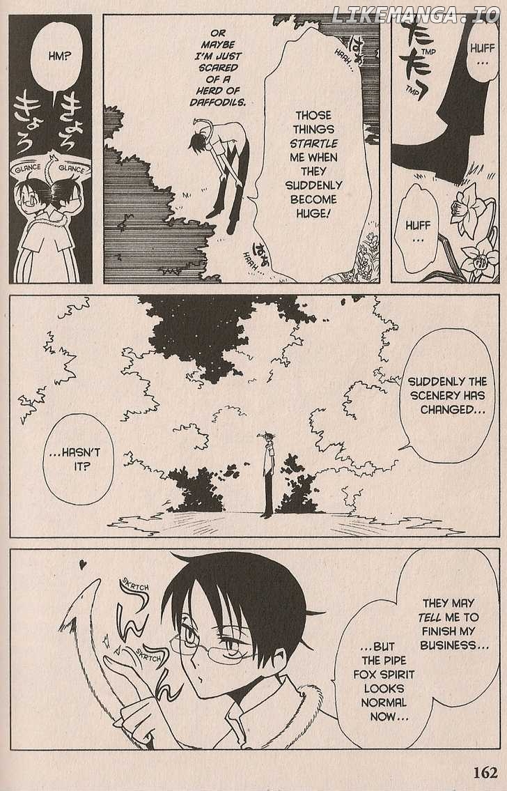 xxxHOLiC - Manga chapter 32 - page 2