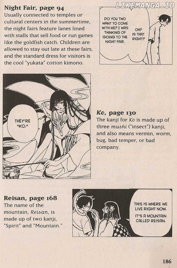 xxxHOLiC - Manga chapter 32 - page 20