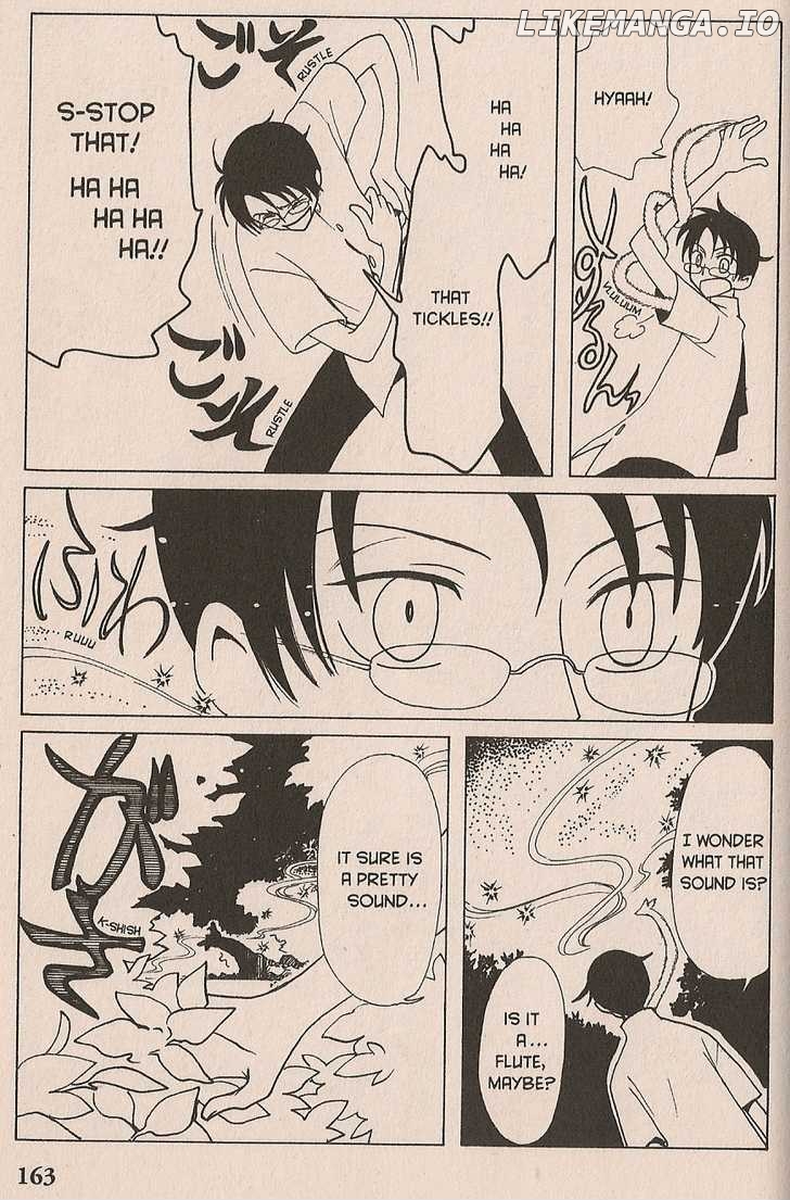 xxxHOLiC - Manga chapter 32 - page 3