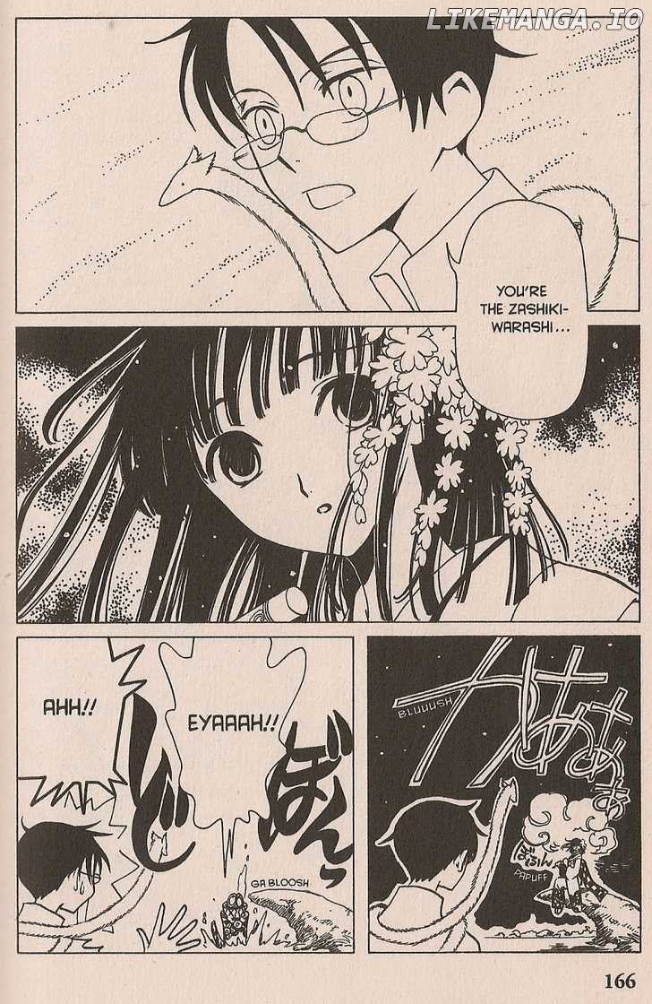 xxxHOLiC - Manga chapter 32 - page 5
