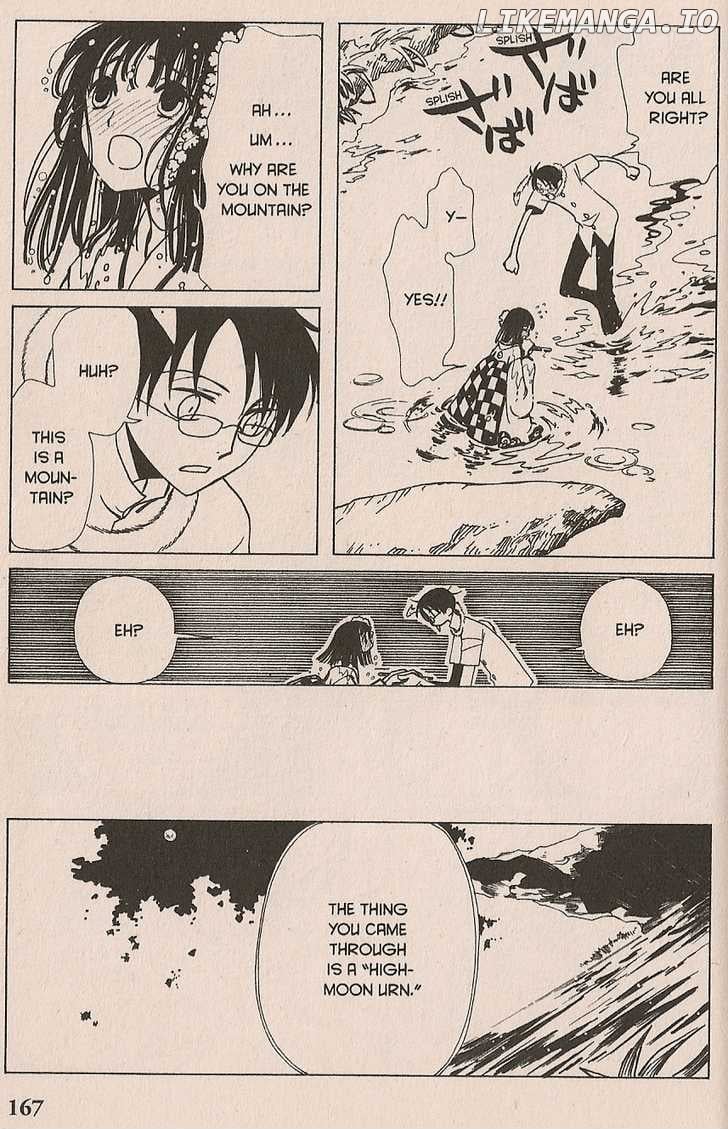 xxxHOLiC - Manga chapter 32 - page 6