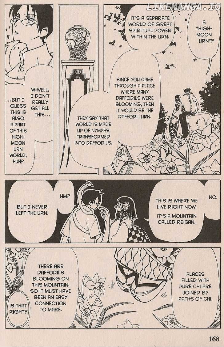 xxxHOLiC - Manga chapter 32 - page 7
