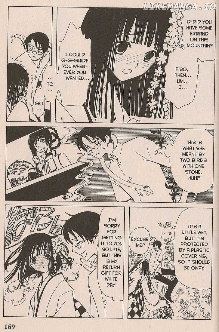 xxxHOLiC - Manga chapter 32 - page 8