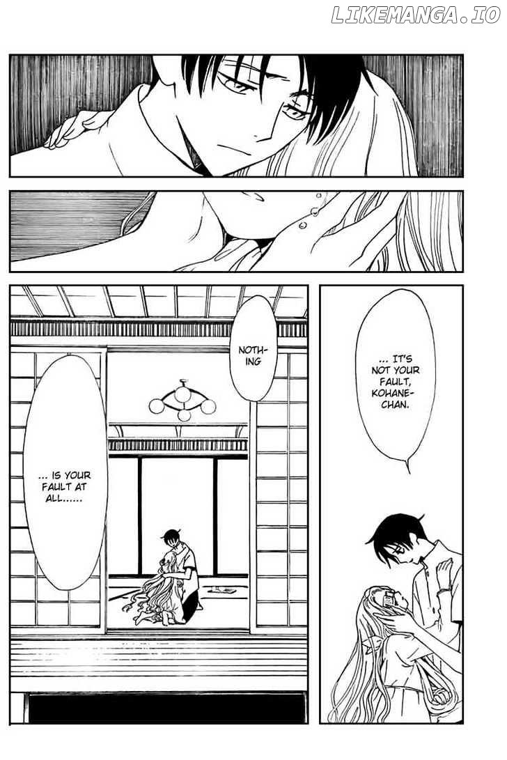 xxxHOLiC - Manga chapter 154 - page 4