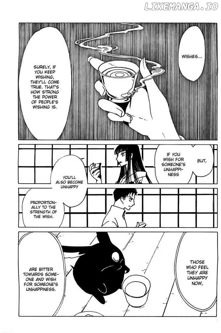 xxxHOLiC - Manga chapter 154 - page 5