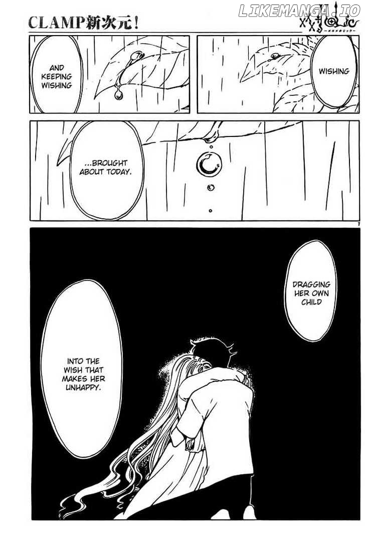 xxxHOLiC - Manga chapter 154 - page 7