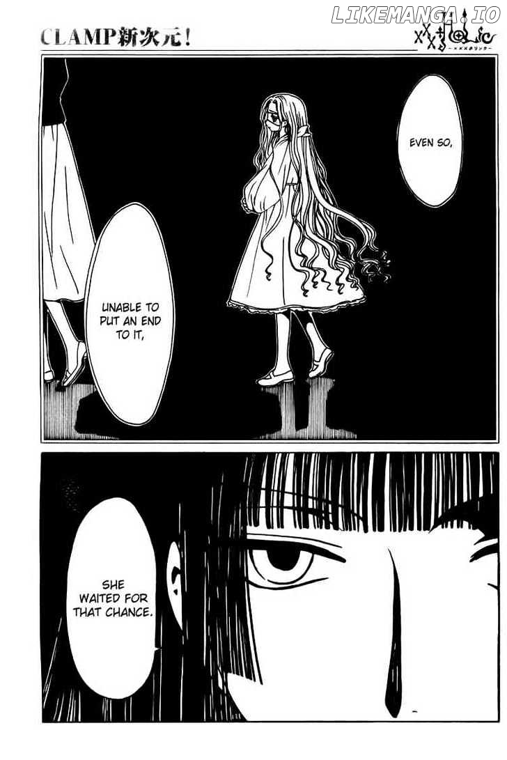 xxxHOLiC - Manga chapter 154 - page 9