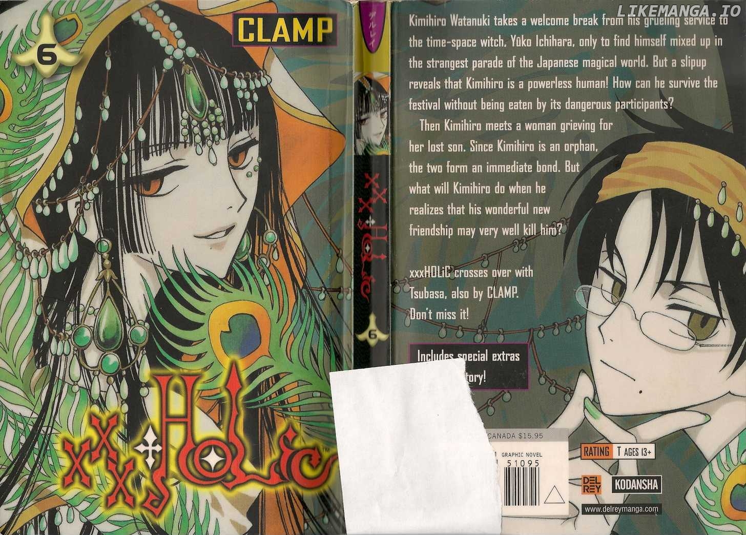 xxxHOLiC - Manga chapter 33 - page 1