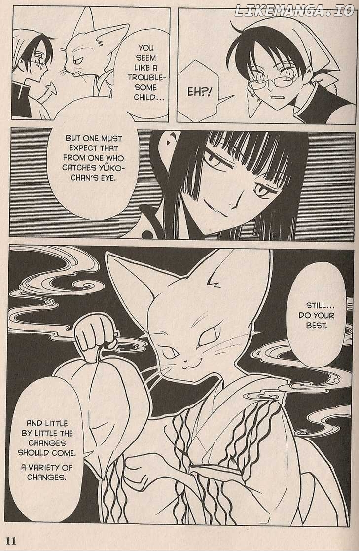 xxxHOLiC - Manga chapter 33 - page 10