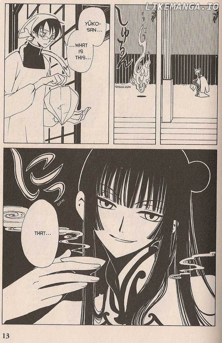 xxxHOLiC - Manga chapter 33 - page 12