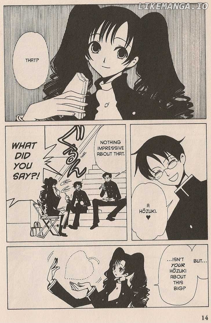 xxxHOLiC - Manga chapter 33 - page 13