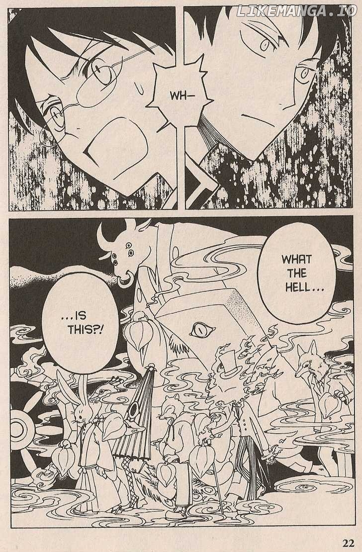 xxxHOLiC - Manga chapter 33 - page 20