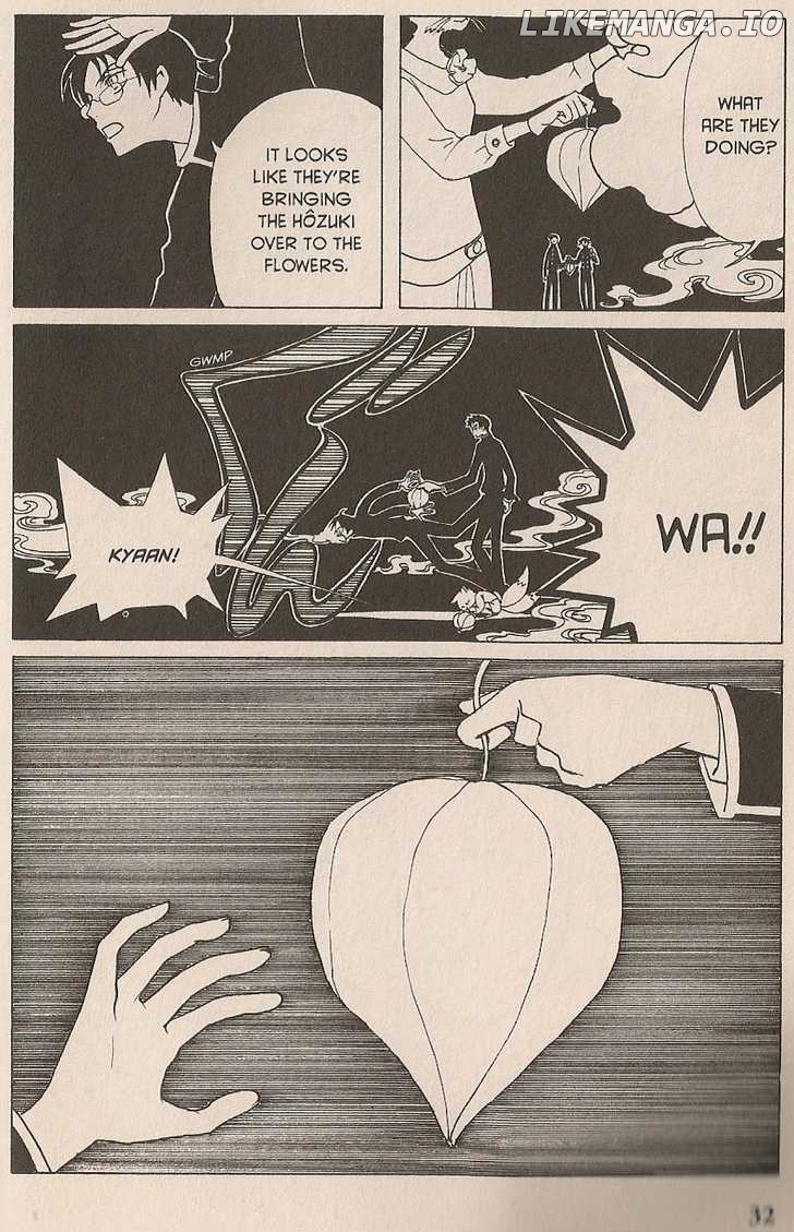 xxxHOLiC - Manga chapter 33 - page 29
