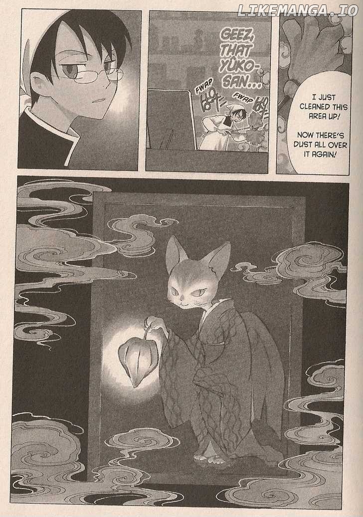 xxxHOLiC - Manga chapter 33 - page 3