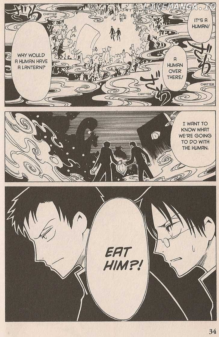xxxHOLiC - Manga chapter 33 - page 31