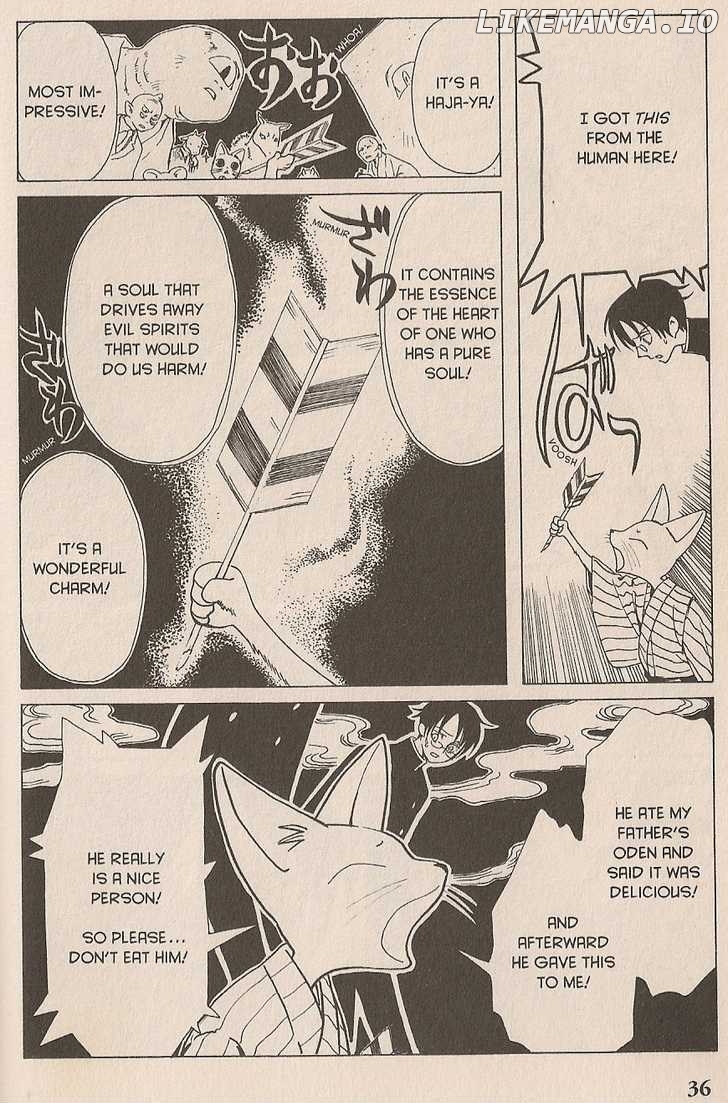 xxxHOLiC - Manga chapter 33 - page 33