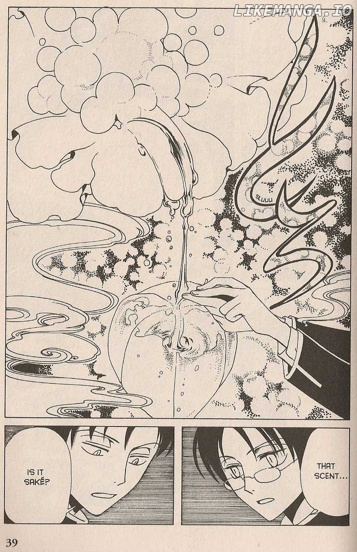 xxxHOLiC - Manga chapter 33 - page 36