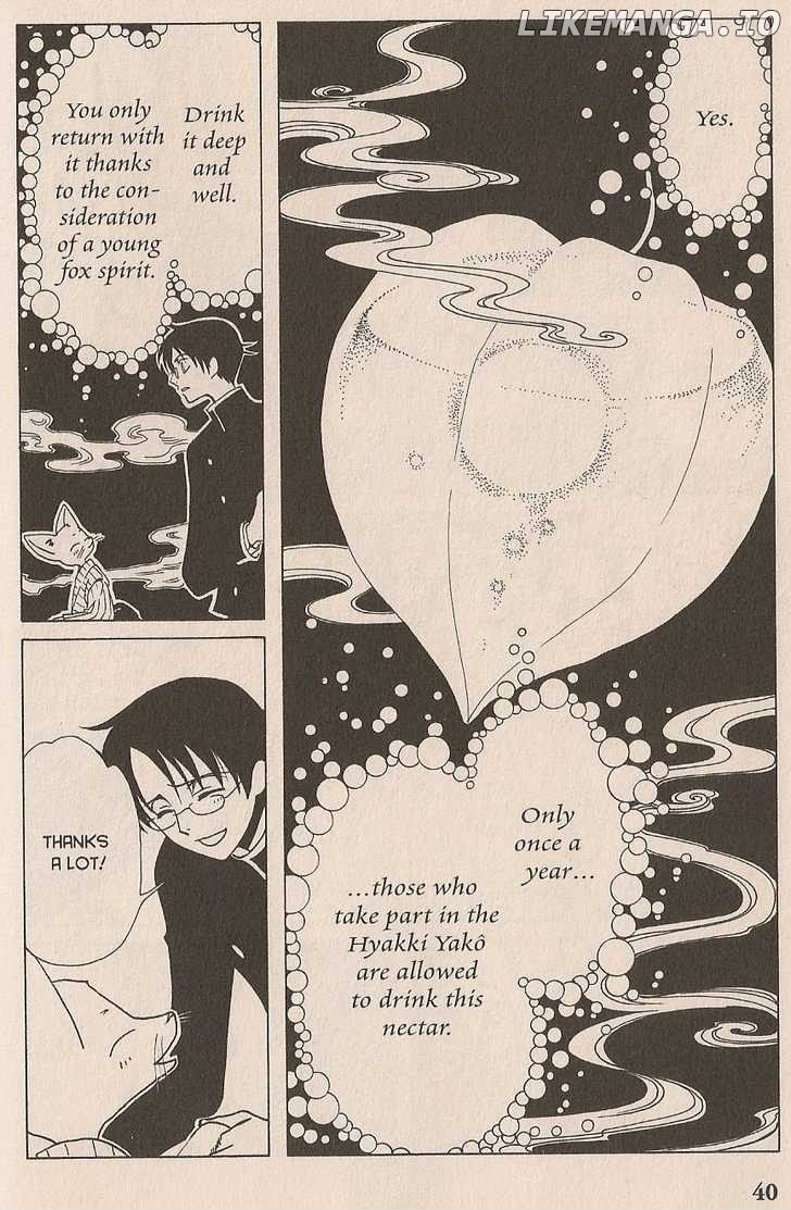 xxxHOLiC - Manga chapter 33 - page 37