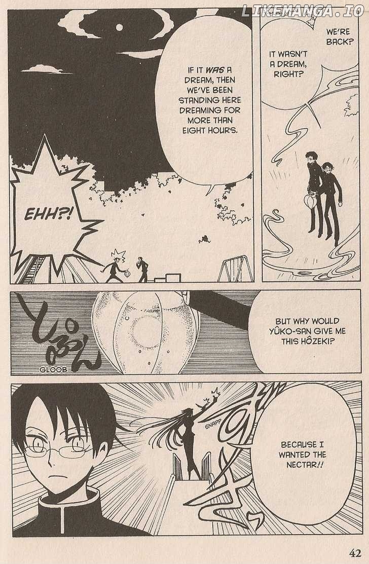 xxxHOLiC - Manga chapter 33 - page 39