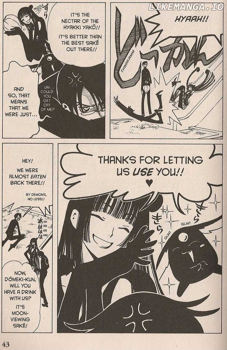 xxxHOLiC - Manga chapter 33 - page 40