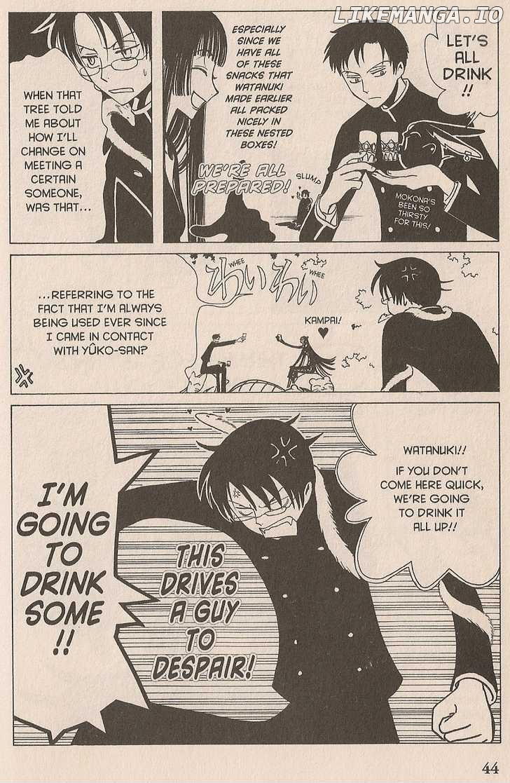 xxxHOLiC - Manga chapter 33 - page 41