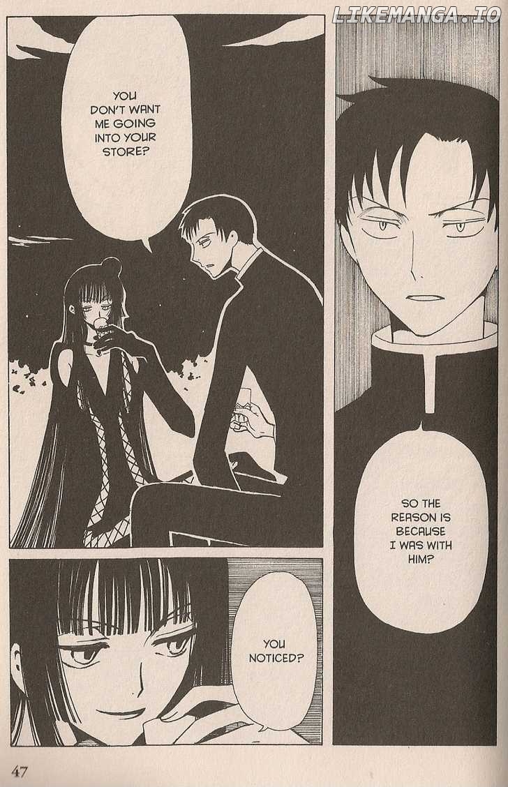 xxxHOLiC - Manga chapter 33 - page 44