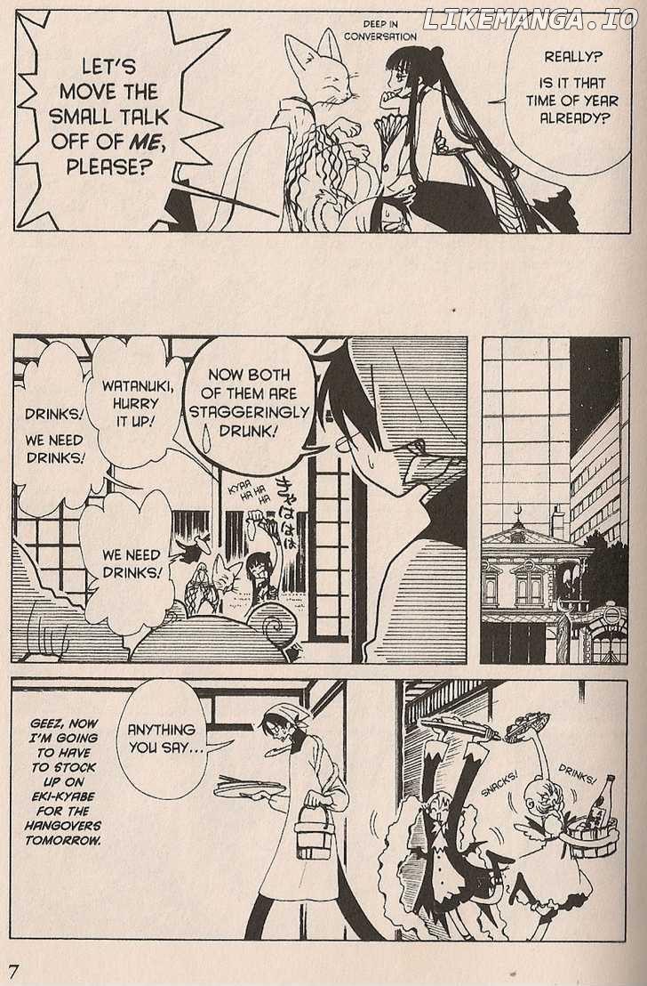 xxxHOLiC - Manga chapter 33 - page 6