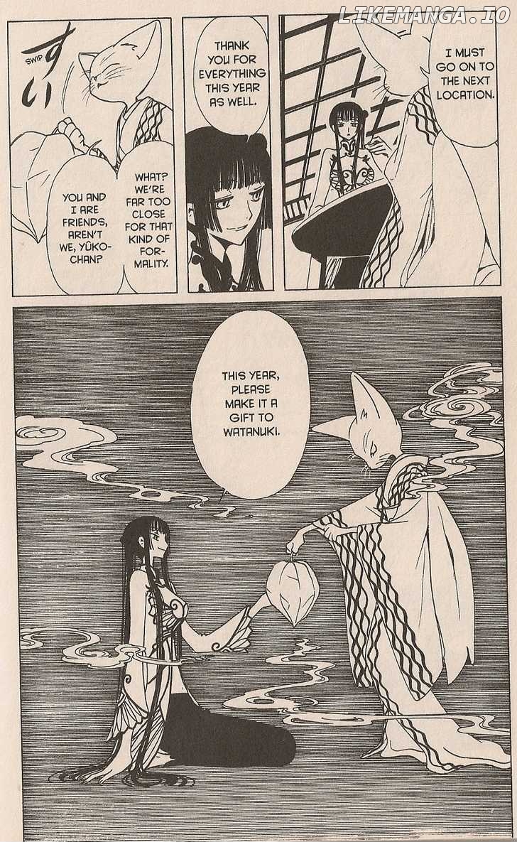 xxxHOLiC - Manga chapter 33 - page 9
