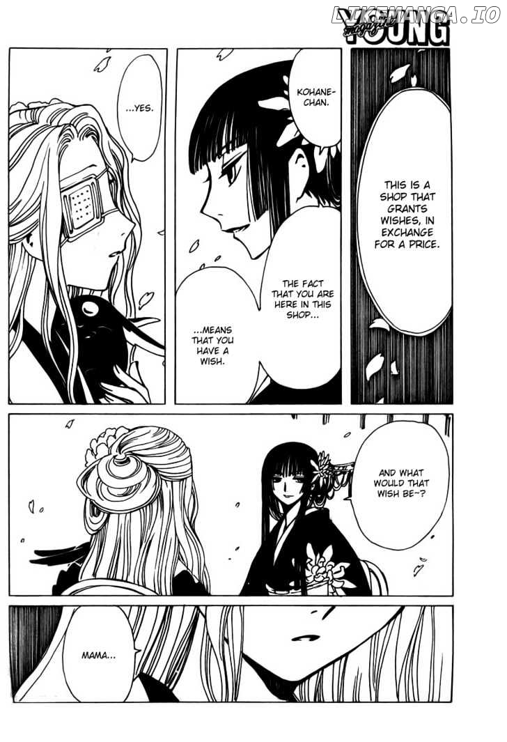 xxxHOLiC - Manga chapter 155 - page 10