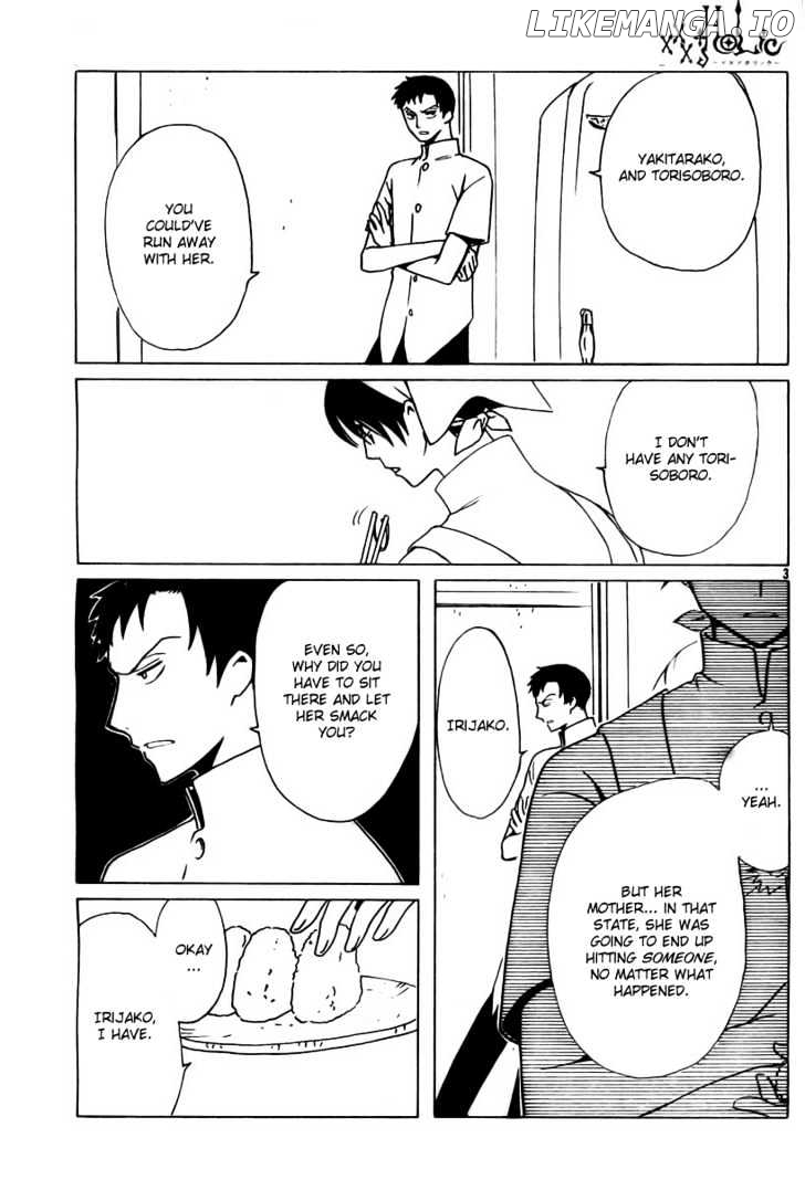 xxxHOLiC - Manga chapter 155 - page 3