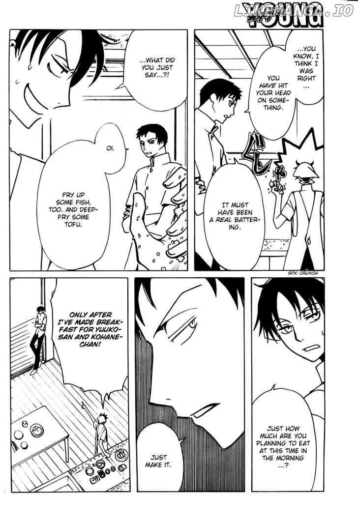 xxxHOLiC - Manga chapter 155 - page 6