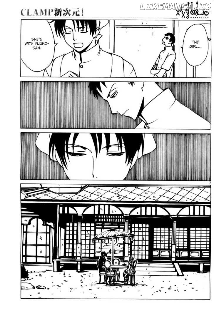 xxxHOLiC - Manga chapter 155 - page 7