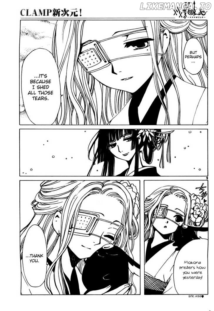 xxxHOLiC - Manga chapter 155 - page 9