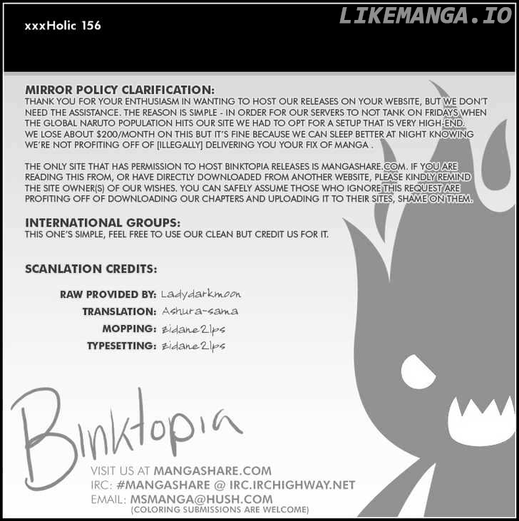 xxxHOLiC - Manga chapter 156 - page 1