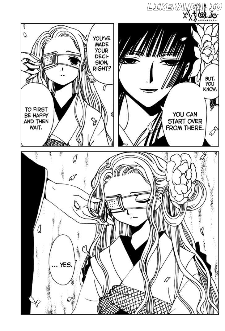 xxxHOLiC - Manga chapter 156 - page 4