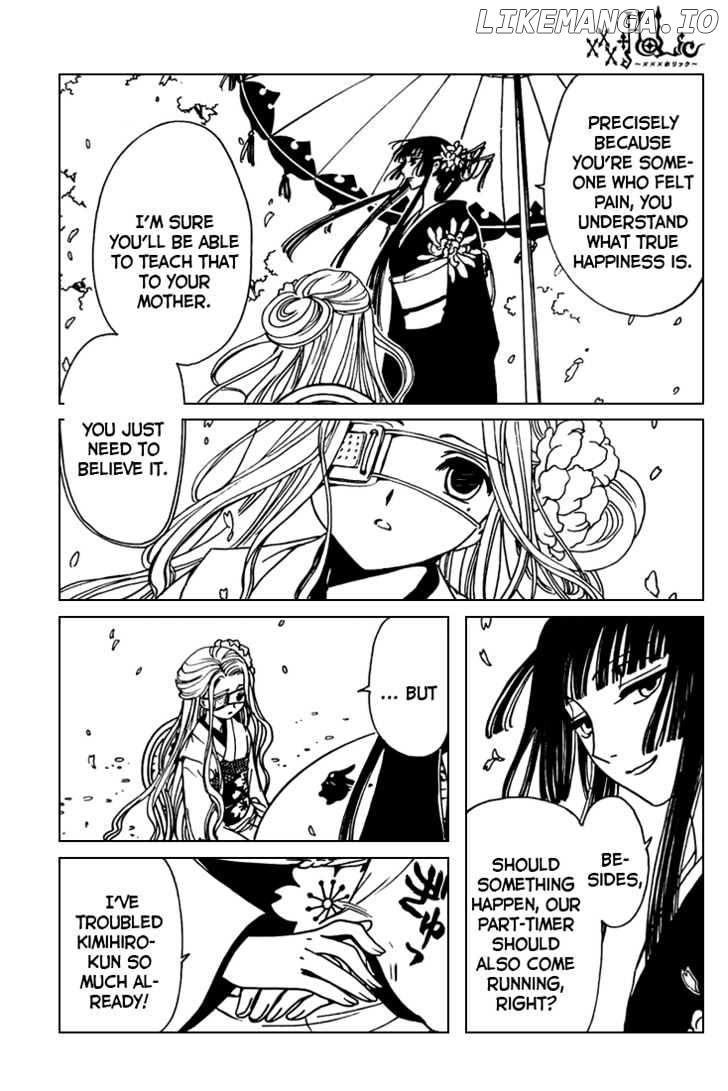 xxxHOLiC - Manga chapter 156 - page 6