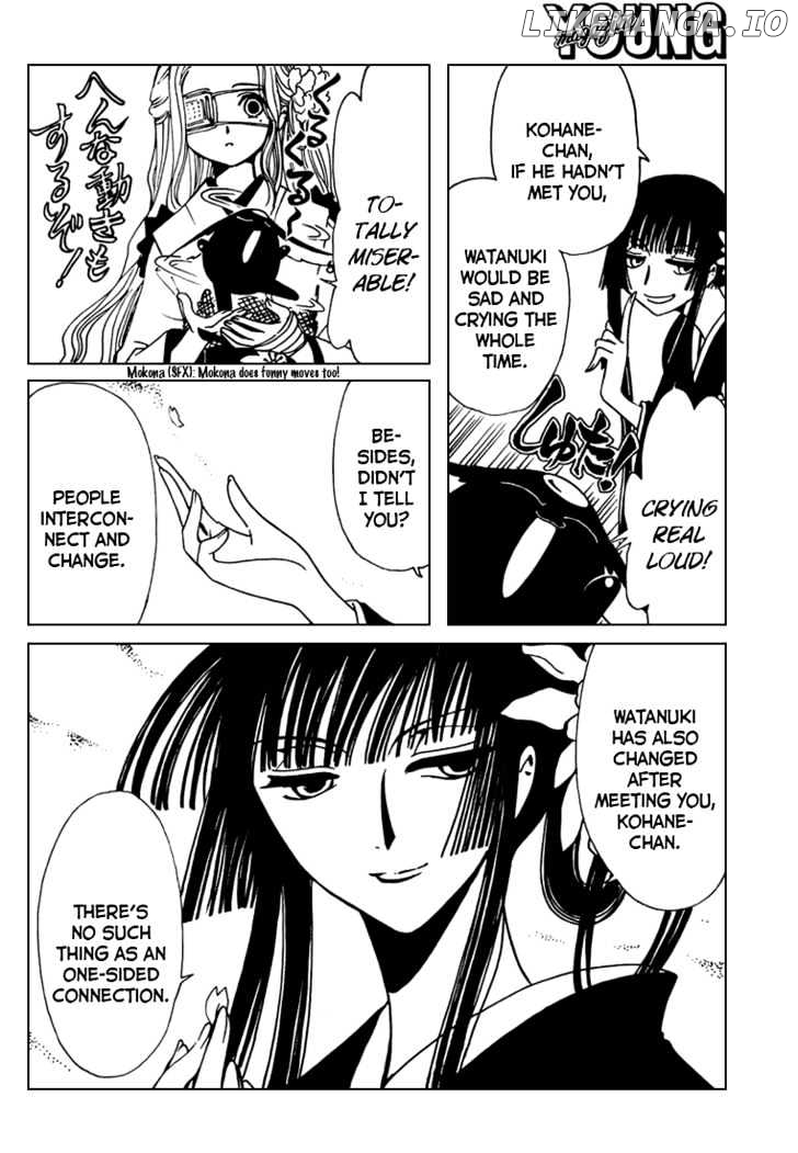 xxxHOLiC - Manga chapter 156 - page 7
