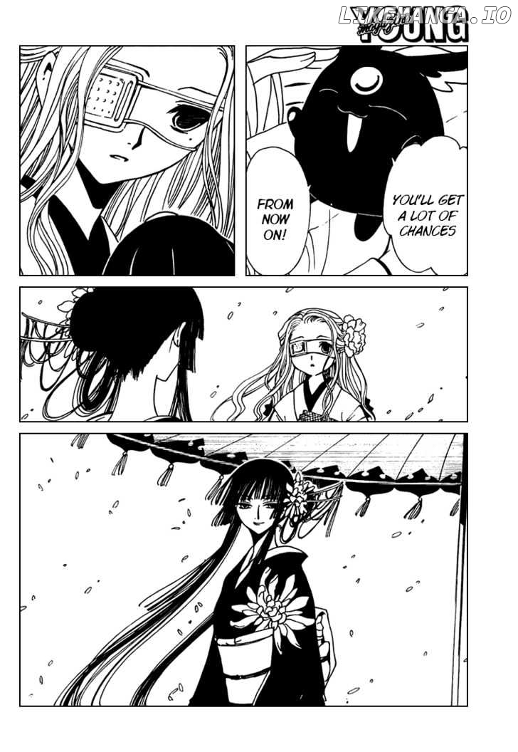 xxxHOLiC - Manga chapter 156 - page 9
