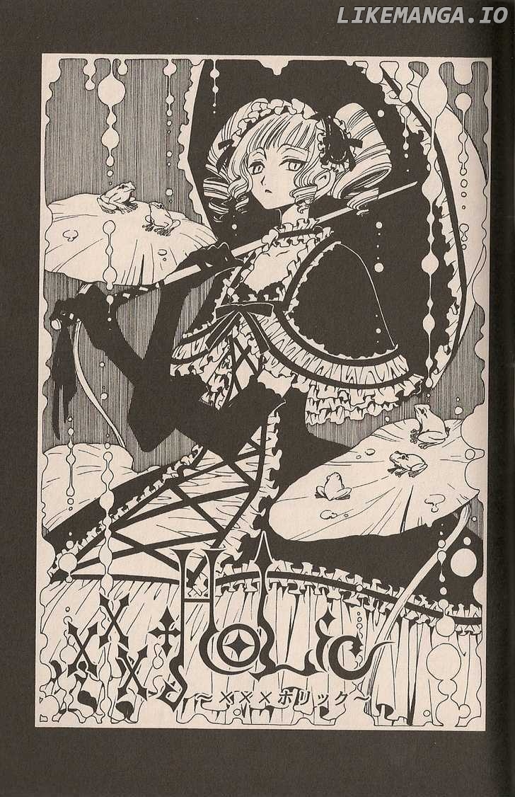 xxxHOLiC - Manga chapter 35 - page 1