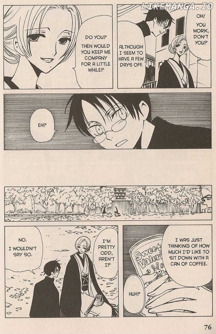 xxxHOLiC - Manga chapter 35 - page 10