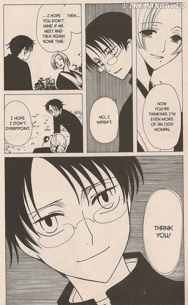 xxxHOLiC - Manga chapter 35 - page 12